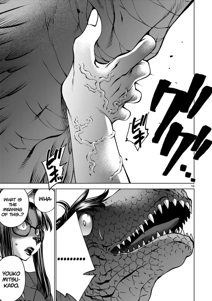 Killing Bites Chapter 136 image 15_optimized